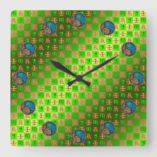 Virgo & Water Dragon Square Wall Clock