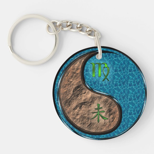 Virgo & Water Goat Key Ring (Front)