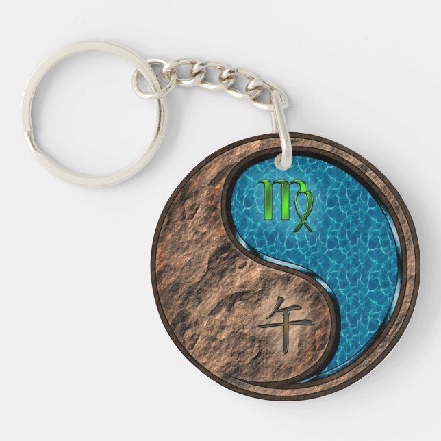 Virgo & Water Horse Key Ring (Front)
