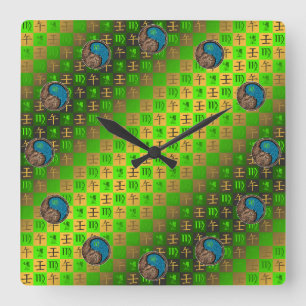 Virgo & Water Horse Square Wall Clock