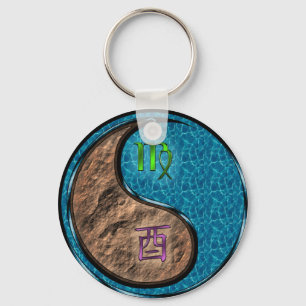 Virgo & Water Rooster Key Ring