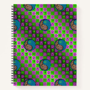 Virgo & Water Rooster Notebook