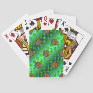 Virgo & Wood Dog Classic Playing Cards