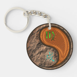 Virgo & Wood Dog Key Ring