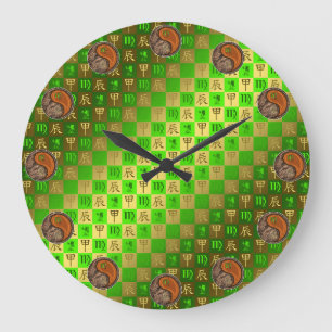 Virgo & Wood Dragon Large Clock