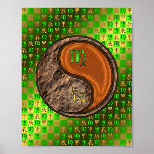 Virgo & Wood Dragon Poster