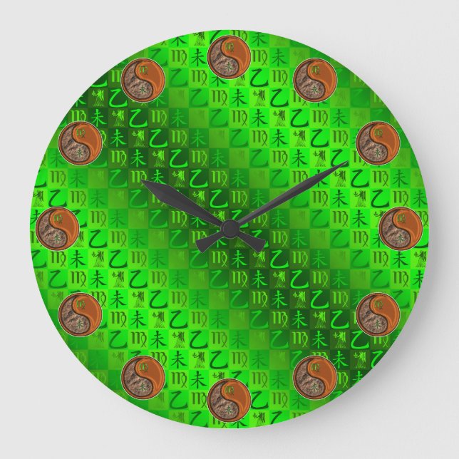 Virgo & Wood Goat Large Clock (Front)