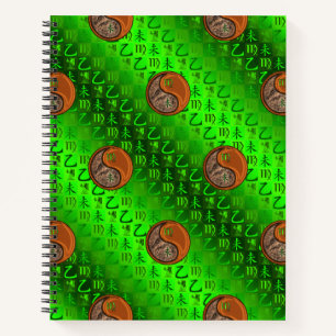 Virgo & Wood Goat Notebook