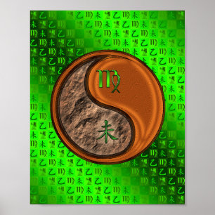 Virgo & Wood Goat Poster