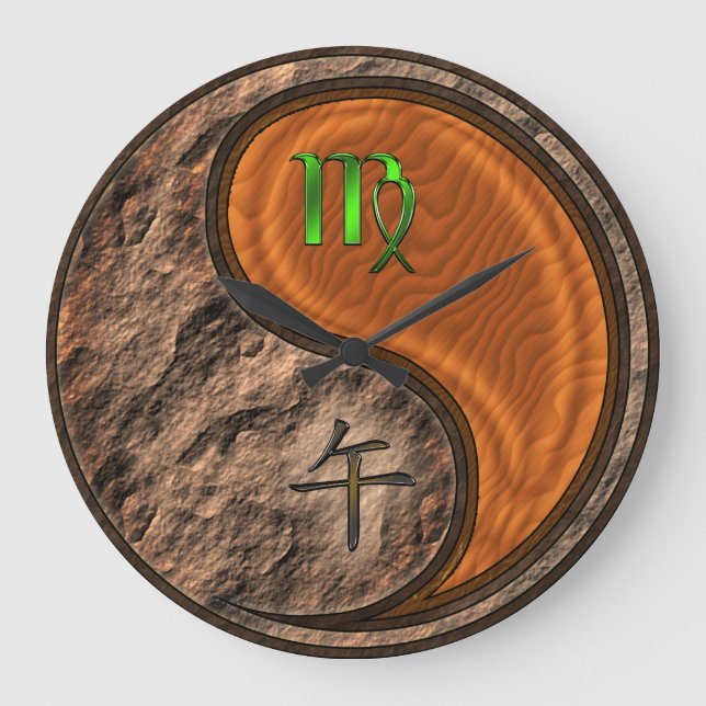 Virgo & Wood Horse Large Clock (Front)