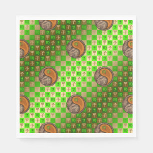 Virgo & Wood Rat Napkin