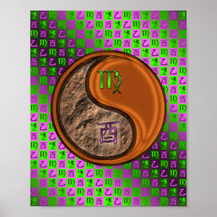 Virgo & Wood Rooster Poster