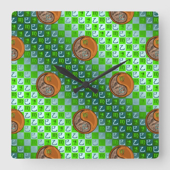Virgo & Wood Snake Wall Clock (Front)