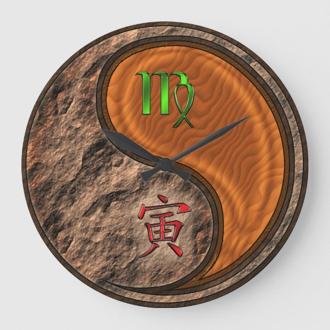 Virgo & Wood Tiger Large Clock (Front)