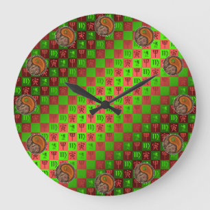Virgo & Wood Tiger Large Clock
