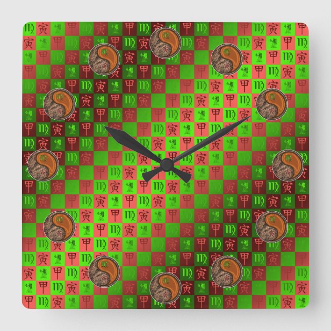 Virgo & Wood Tiger Square Wall Clock (Front)