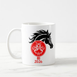 Virgo x Year of the Horse 2026 Coffee Mug
