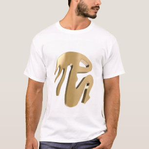 Virgo Zodiac Sign Elegant Gold Astrology Symbol T-Shirt
