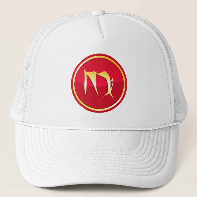Virgo - Zodiac Signs Trucker Hat (Front)