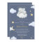 Virtual Baby Shower Twinkle Little Star Elephant