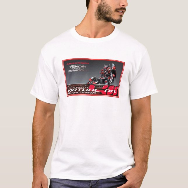 Virtual On T-Shirt (Front)