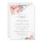 Virtual Wedding Elegant Floral Blush Pink Peony