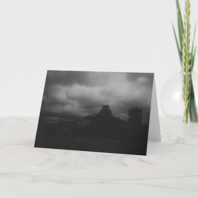 VISIONS OF OLD JAPAN CARD (Front)