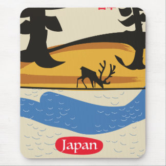 Visit the forest USA vintage poster. Mouse Pad