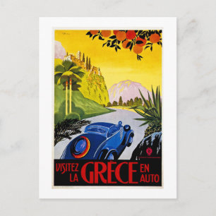 Visitez La Grece En Auto - Vintage Travel Poster Postcard