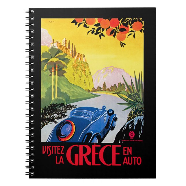 Visitez La Grece Notebook (Front)