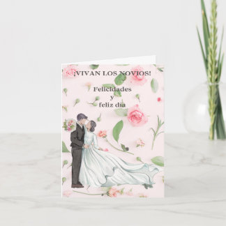 Vivan los novios holiday card