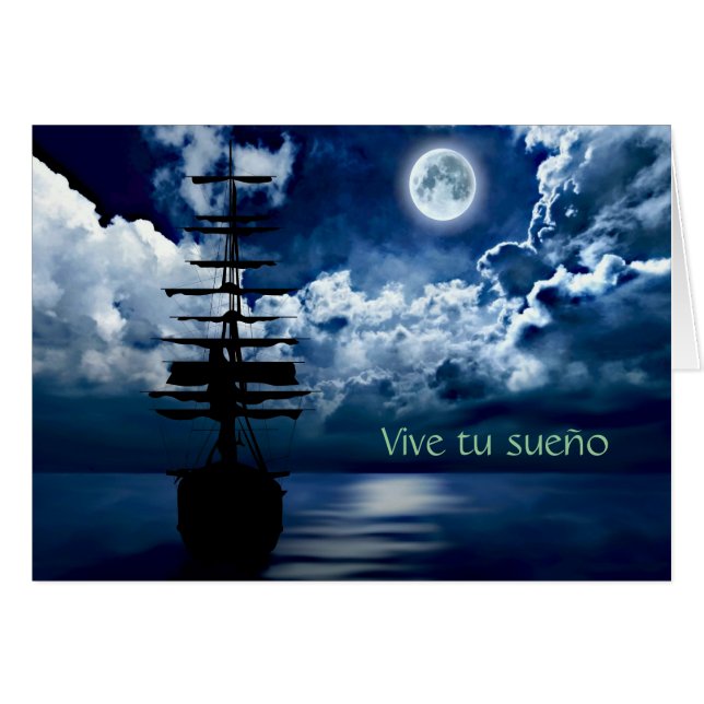 Vive tu sueño Grusskarte (Front Horizontal)