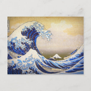 Vivid Great Wave by Hokusai Postcard