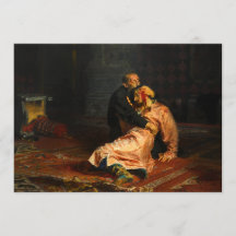 Vivid Retro - Ivan the Terrible and His Son Ivan