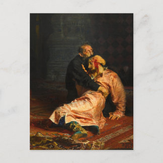 Vivid Retro - Ivan the Terrible and His Son Ivan Invitation Postcard