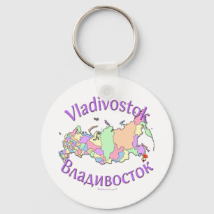 Vladivostok Russia Key Ring