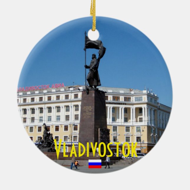 Vladivostok Russia Panoramic Christmas Ornament (Back)
