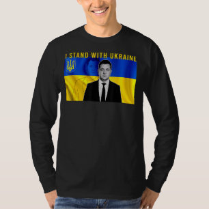 Vo Lody Myr Zele N Sky Not All H Eroes W Ear C Ape T-Shirt