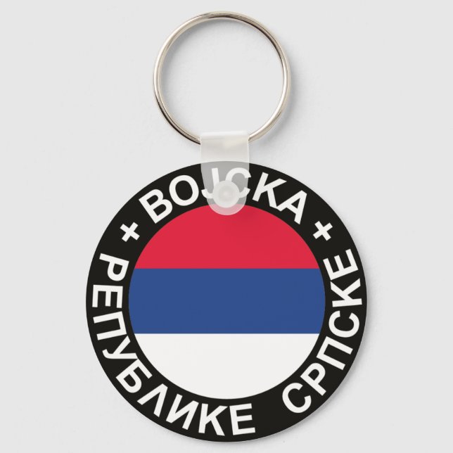 Vojska Republike Srpske Key chain (Front)
