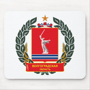 Volgograd Coat of Arms Mousepad