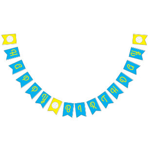 Volleyball Birthday Party Bunting