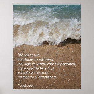 Volleyball motivation poster - Personal Excellence