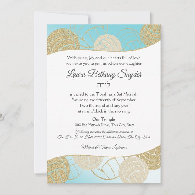 Volleyball Sports Bat Mitzvah Blue and Gold Invitation (Front)