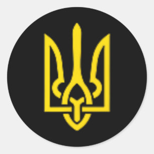 Volodymyr Zelensky Coat Of Arms Of Ukraine Tryzub Classic Round Sticker