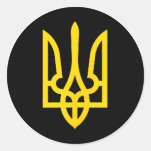 Volodymyr Zelenskyy Coat Of Arms Ukraine Military Classic Round Sticker