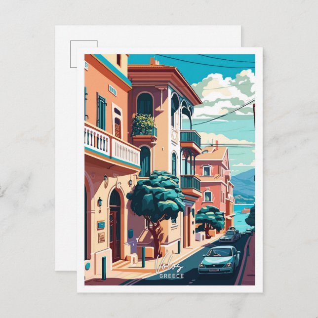 Volos Greece Travel Vintage Illustration Postcard (Front/Back)