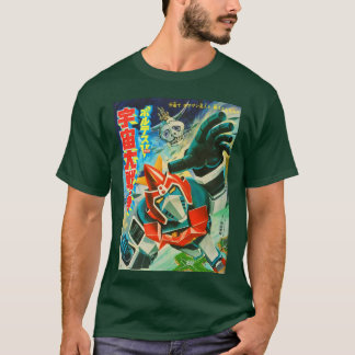 VOLTES V friend vintage T-Shirt
