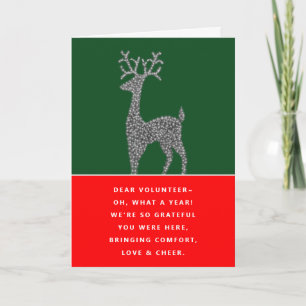 Volunteer Appreciation Christmas Holiday Cards