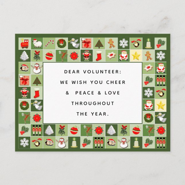 Volunteer Christmas Holiday Card (Front)