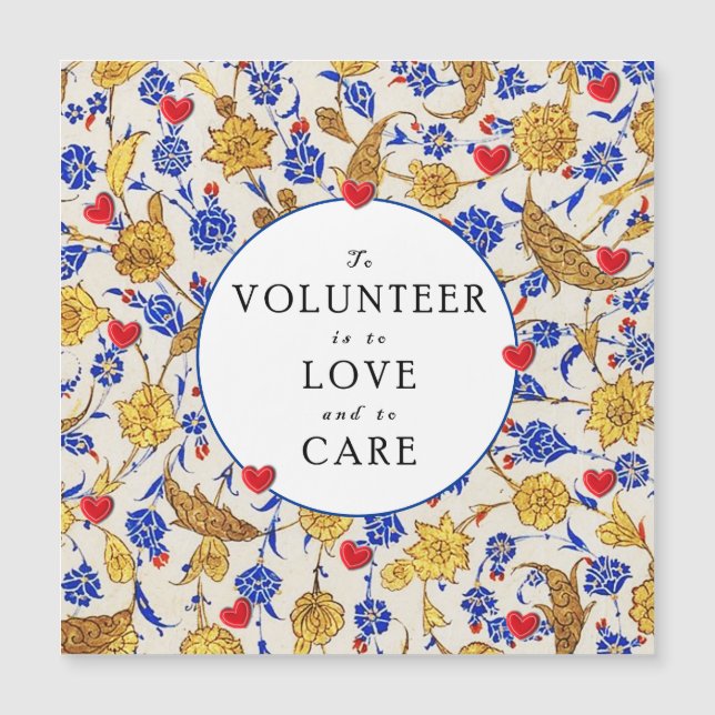 Volunteer Thank You (Front)